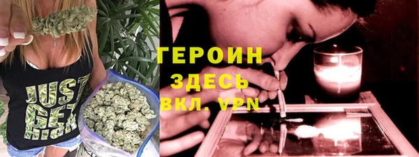 ГАЛЛЮЦИНОГЕННЫЕ ГРИБЫ Верея